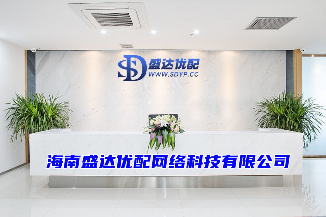 配资官网平台